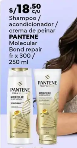 Plaza Vea Pantene shampoo / acondicionador/ crema de peinar molecular bond repair oferta