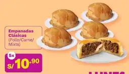 Tambo Empanadas Clásicas oferta
