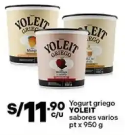 Plaza Vea Yoleit yogurt griego sabores varios pt oferta