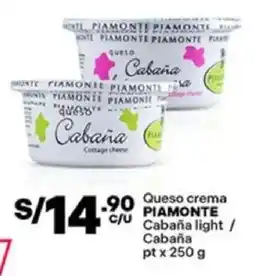 Plaza Vea Piamonte queso crema cabaña light / cabaña pt oferta