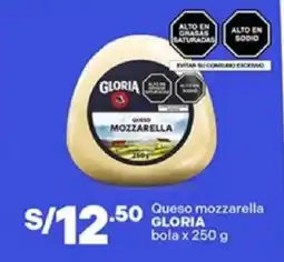 Plaza Vea Gloria queso mozzarella bola oferta
