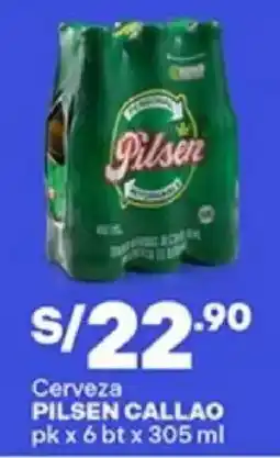 Plaza Vea Pilsen callao cerveza oferta