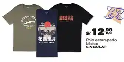 Plaza Vea Singular polo estampado básico oferta