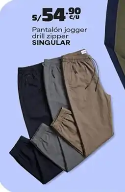Plaza Vea Singular pantalón jogger drill zipper oferta