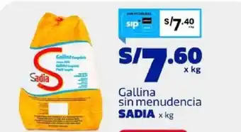 Makro Sadia gallina sin menudencia oferta