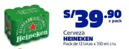 Makro Heineken cerveza oferta