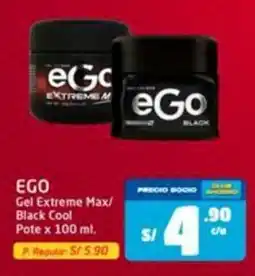 MaxiAhorro Ego gel extreme max/ black cool pote oferta