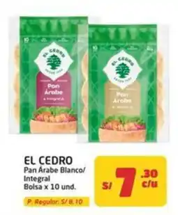 MaxiAhorro El cedro pan árabe blanco/ integral bolsa oferta