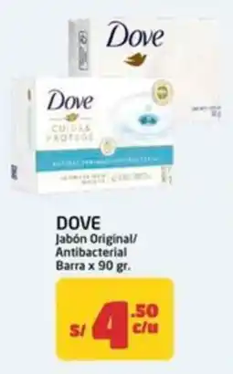 MaxiAhorro Dove jabón original/ antibacterial barra oferta