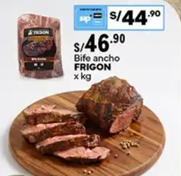 Plaza Vea Frigon bife ancho oferta