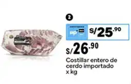 Plaza Vea Costillar entero de cerdo importado oferta