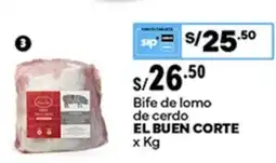 Plaza Vea El buen corte bife de lomo de cerdo oferta