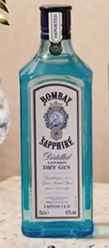Plaza Vea Bombay sapphire gin bt oferta
