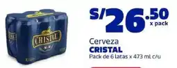Makro Cristal cerveza oferta