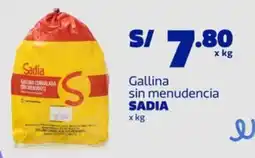 Makro Sadia gallina sin menudencia oferta