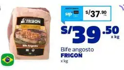 Makro Frigon bife angosto oferta