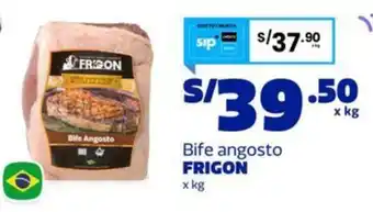 Frigon bife angosto