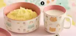 Plaza Vea Deco home bowl cerámico / taza oferta