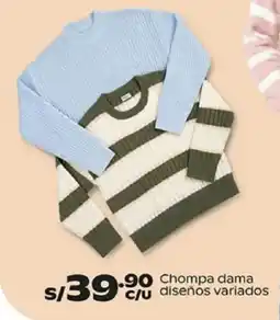 Plaza Vea Chompa dama disenos variados oferta