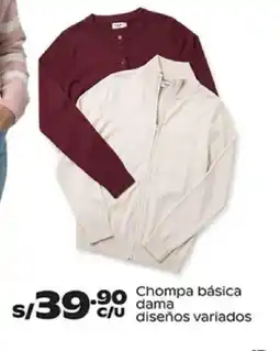 Plaza Vea Chompa básica dama diseños variados oferta