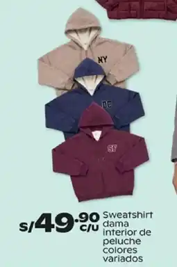 Plaza Vea Sweatshirt interior de peluche colores variados oferta