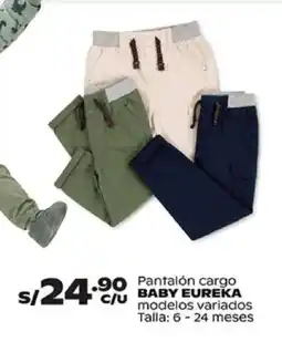 Plaza Vea Baby eureka pantalón cargo modelos variados oferta
