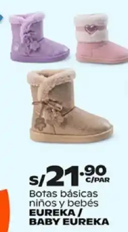 Plaza Vea Eureka / baby eureka botas básicas niños y bebés oferta
