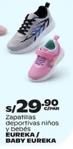 Plaza Vea Eureka / baby eureka zapatillas deportivas niños y bebés oferta