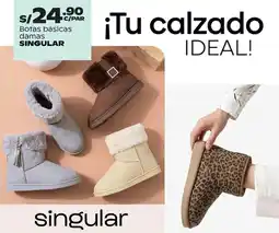 Plaza Vea Singular botas básicas damas oferta