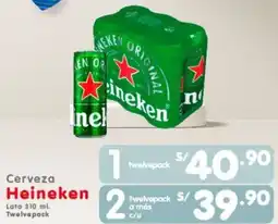 Vega Heineken cerveza lata oferta