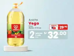 Vega Vega aceite soya galón oferta