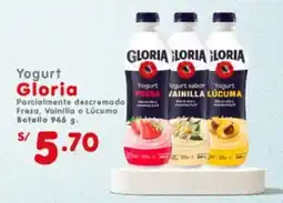Vega Gloria yogurt parcialmente descremado fresa, vainilla o lúcuma botolla oferta