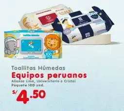 Vega Equipos peruanos toallitas húmedas equipos peruanos oferta