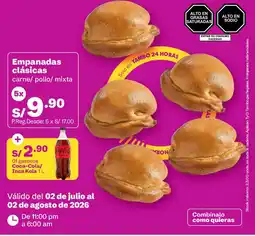 Tambo Empanadas clásicas carne/pollo/mixta oferta