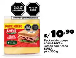 Plaza Vea Laive pack mixto queso edam + suiza jamón americano pk oferta