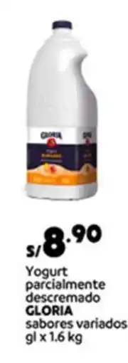 Plaza Vea Gloria yogurt parcialmente descremado sabores variados gl oferta