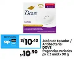 Plaza Vea Dove jabón de tocador/ antibacterial fragancias variadas oferta