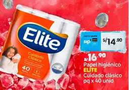 Plaza Vea Elite papel higiénico cuidado clásico pq oferta