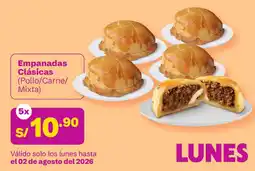 Tambo Empanadas clásicas oferta