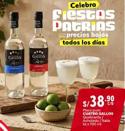 Plaza Vea Cuatro gallos pisco puro quebranta acholado/italia bt oferta