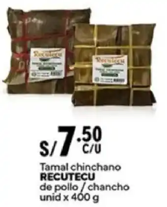 Recutecu tamal chinchano de pollo/chancho