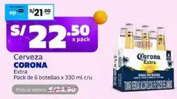 Makro Corona extra cerveza oferta