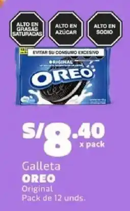Makro Oreo galleta original oferta