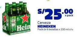 Makro Heineken cerveza oferta