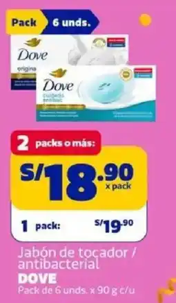Makro Dove jabón de tocador/ antibacterial oferta