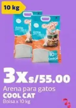 Makro Cool cat arena para gatos bolsa oferta