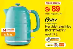 Metro Oster Hervidor eléctrico BVSTKT4177V azul 1.7 L oferta
