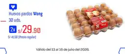 Wong Huevos pardos Wong 30 uds. oferta