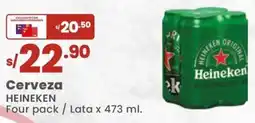 Vega Cerveza HEINEKEN oferta