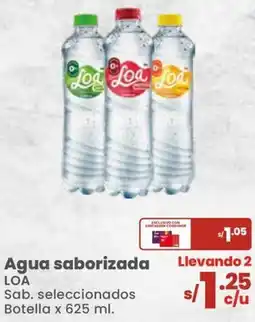 Vega Agua saborizada LOA oferta